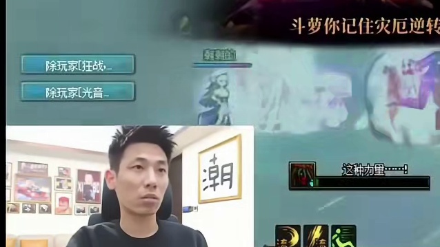 国服第一剑魂携手奶萝二拖狄瑞吉英雄模式，斩杀各领主视觉盛宴！