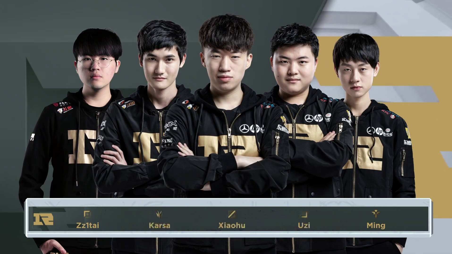 史上最精彩的电竞春晚RNG与IG的世纪对决火药味与强度拉满！