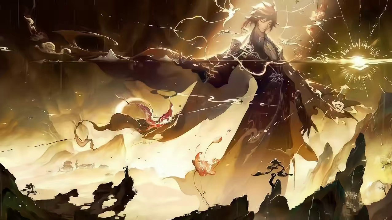 人间归离复归离，借一浮生逃浮生。