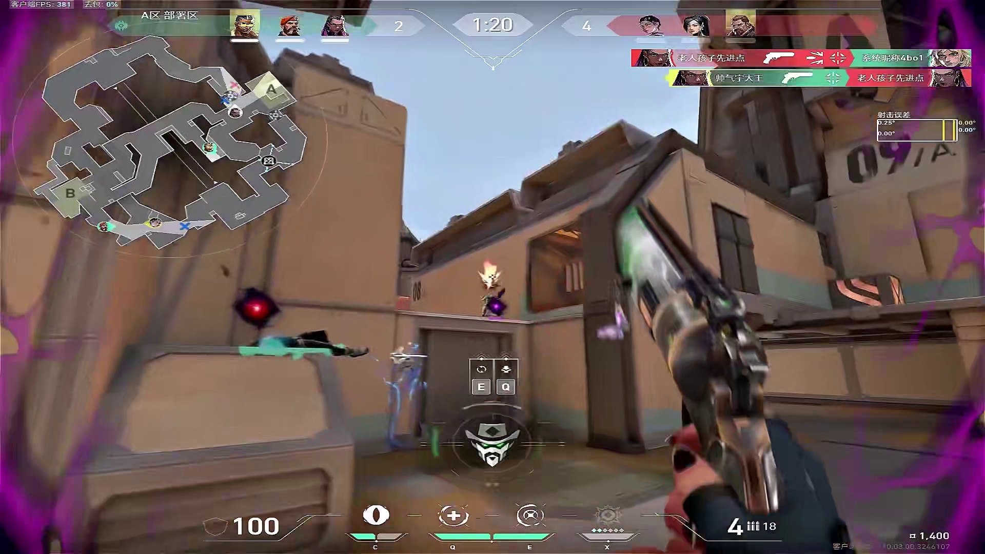 祝大家新年快乐 恭喜发财 吉祥如意 马到成功