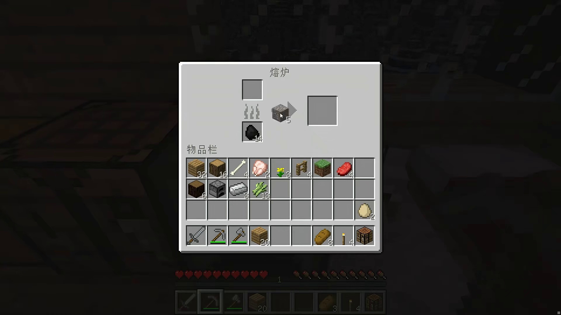 孤独本是人生常态