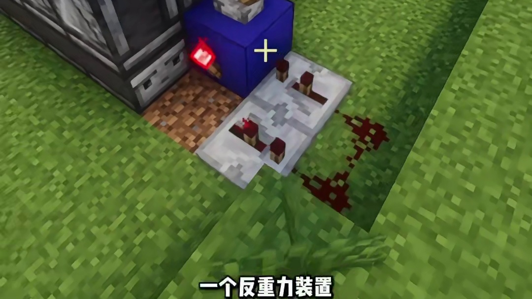 我的世界：风弹蹦蹦床！超炫酷，一起来玩吧~