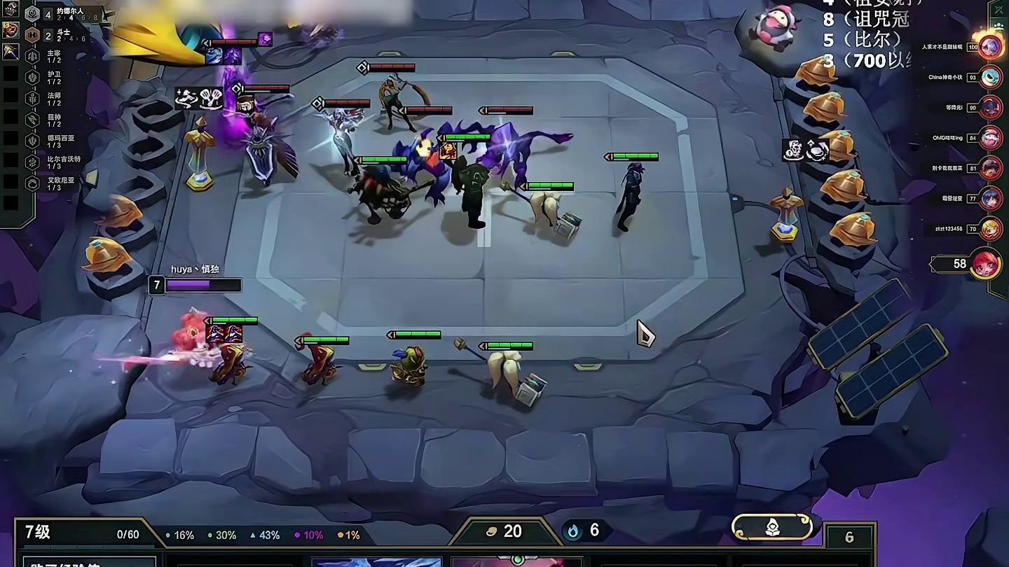 要命的帽子小法叠到500多法强 新年带大家看一场流星雨