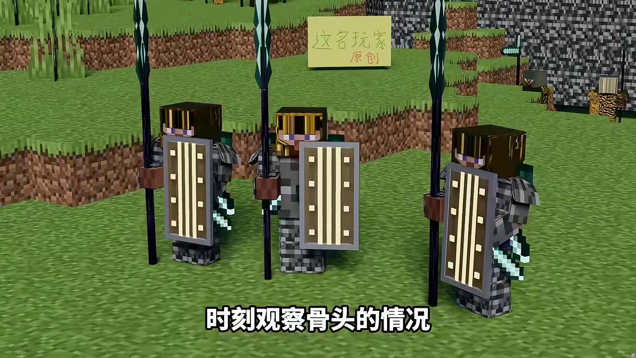 我的世界克苏鲁第十五期：泽洛斯禁卫军，精英士兵