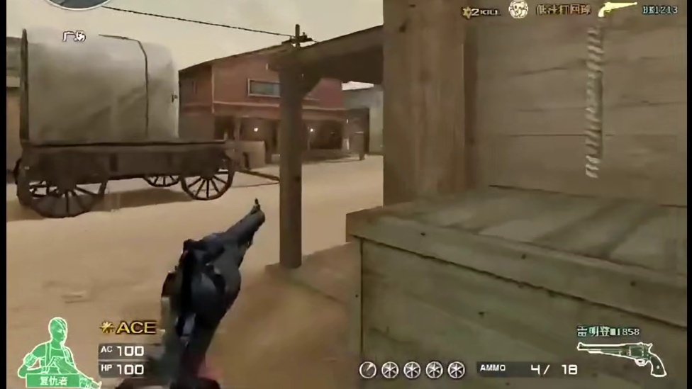 残局冷静分析，1V多也能逆袭