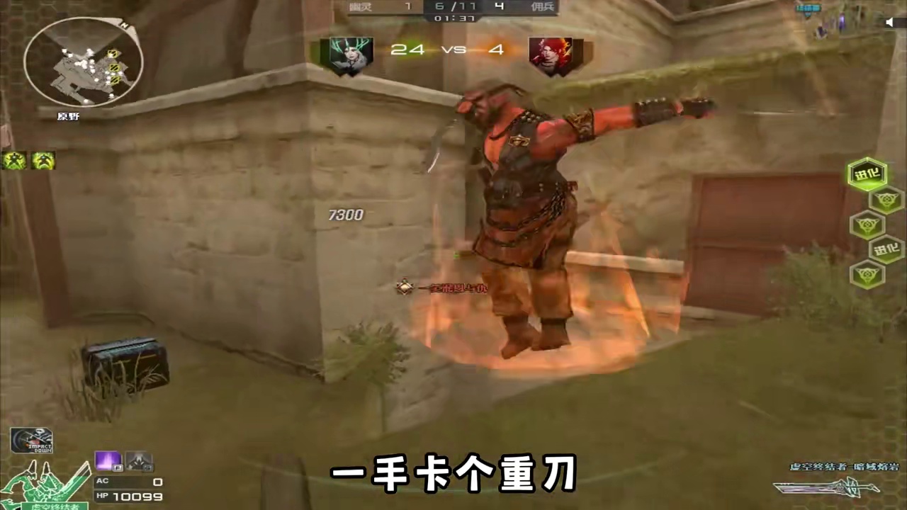 爆破安包选刁钻角，拆包对手难预料