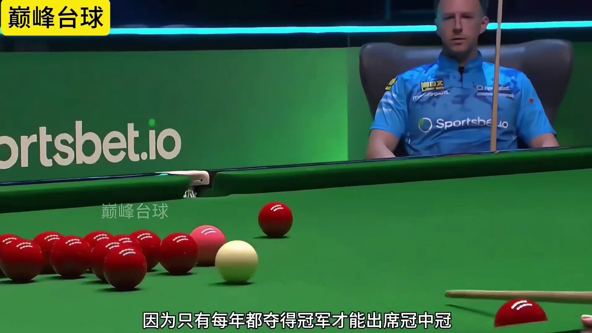 斯诺克冠中冠四大出人意料！