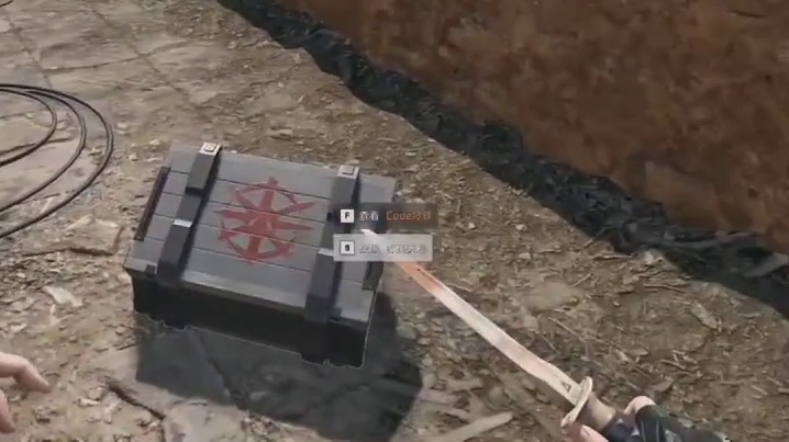 这赤霄夹层可不是吃素的