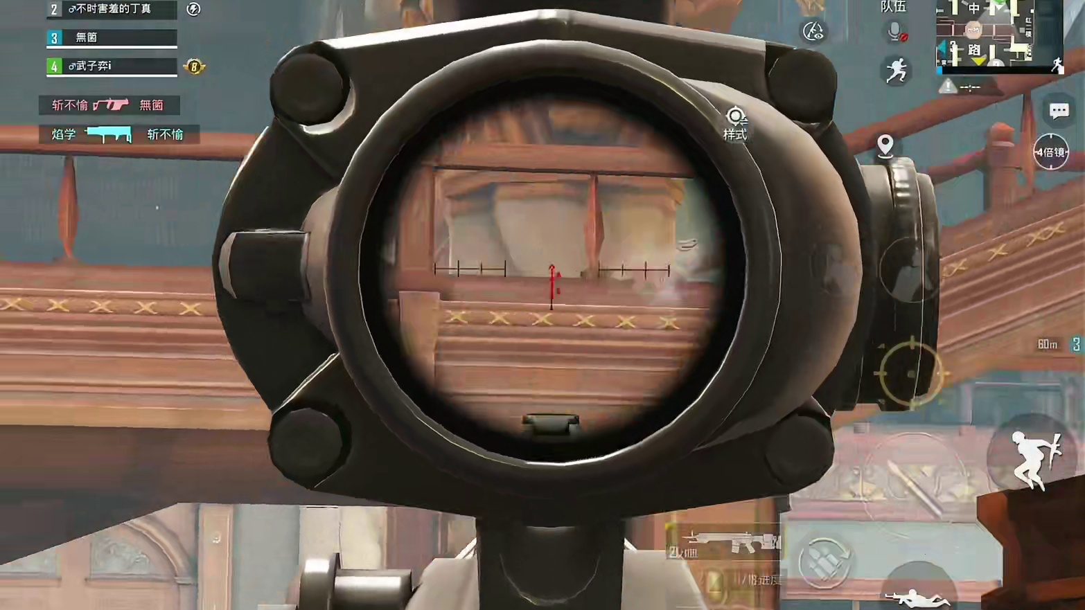 感觉回来了！图书馆最高礼仪！