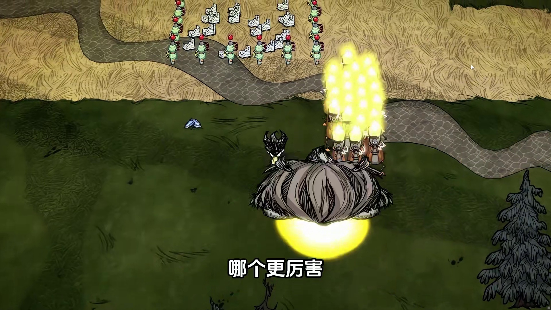 饥荒联机版：如何安全的雇佣主教齿轮生物