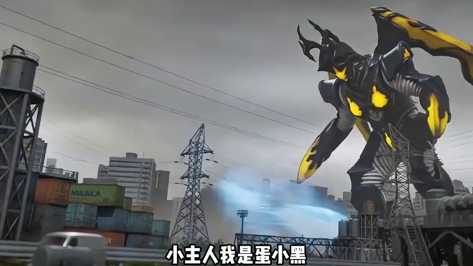 蛋仔派对：你想要哪一只蛋仔来打怪兽！ #