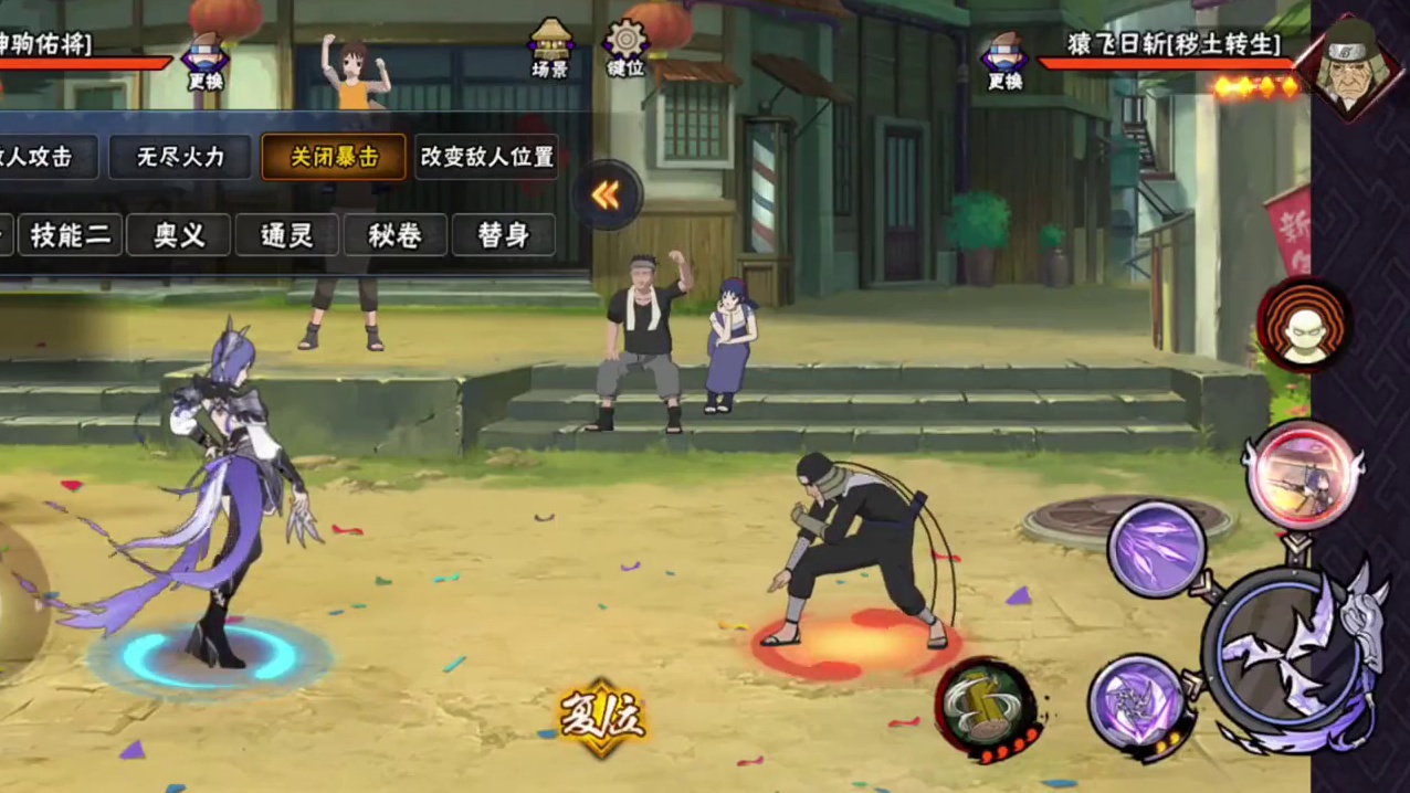 被减帧就完全失去同步的小南