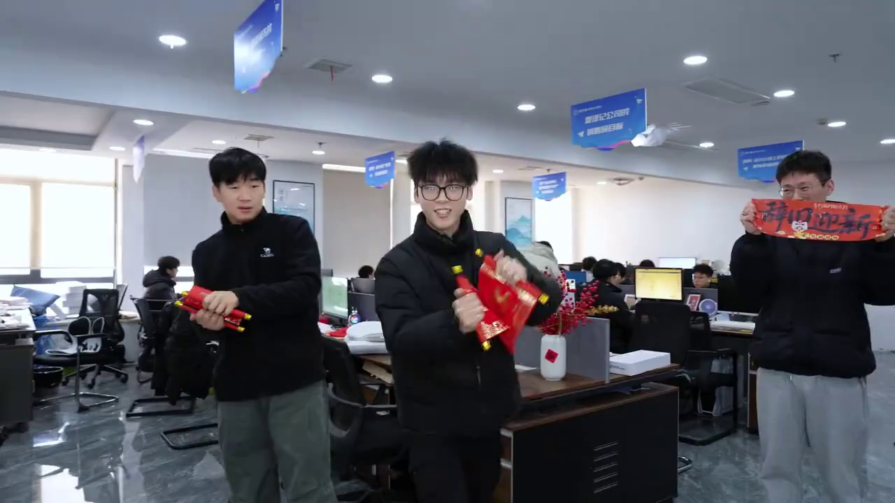 2026年 前行者祝您新的一年一马当先 前程似锦！ #