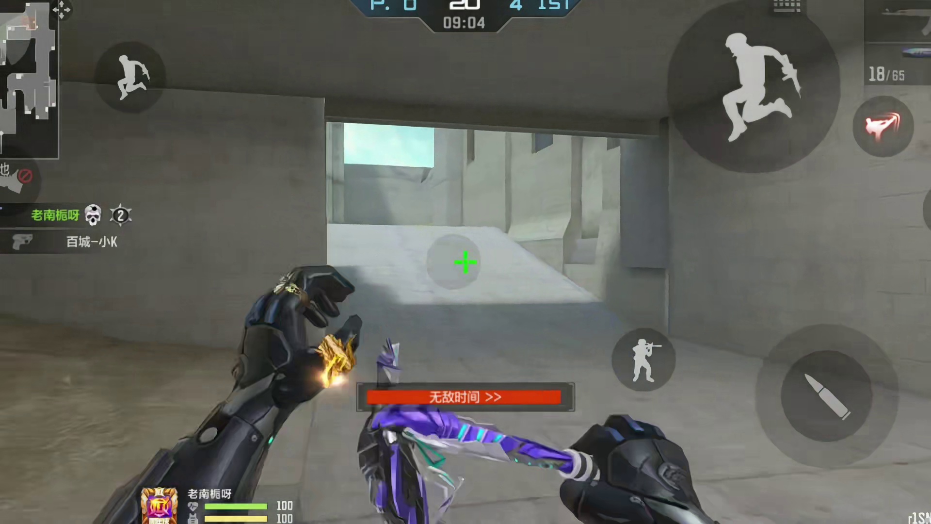 10把排位拿下USP，2026钻石抽到了