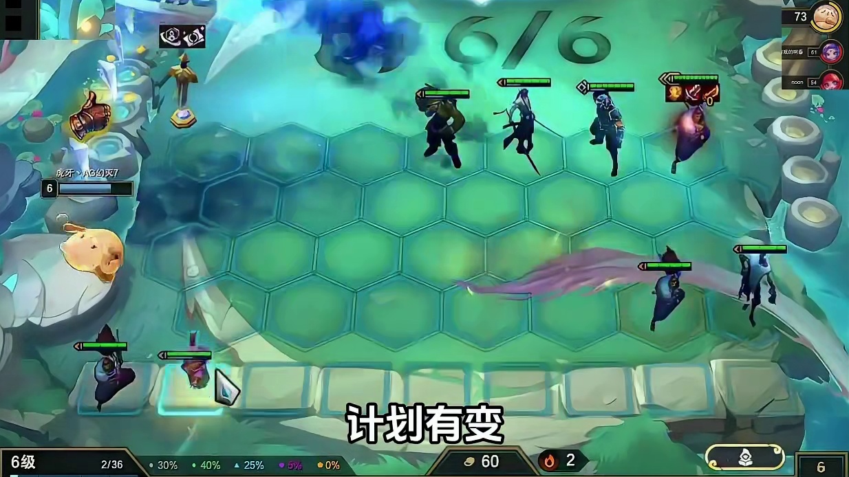 幻灭：新年快乐！3-2解锁永恩，最后再追两只三星四费