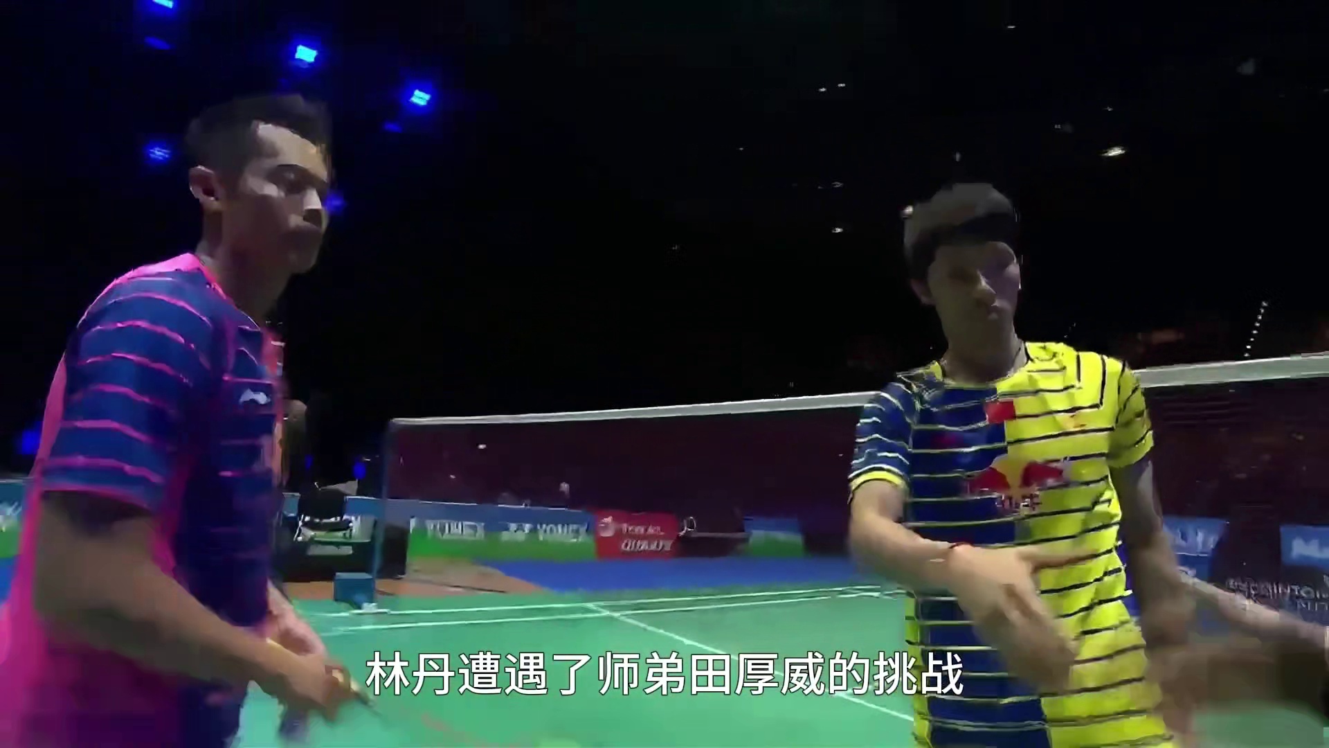 《羽球春晚 重温那些年羽坛的爆笑名场面》