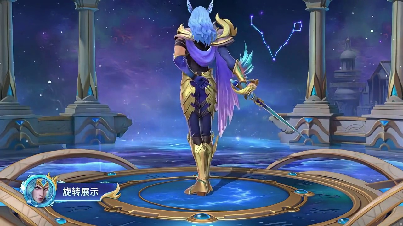 【新皮肤展示】兰斯洛特史诗皮肤「双鱼座」 2月19日-3月20日，兰斯洛特史诗皮肤「双鱼座」将加入商