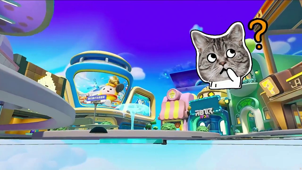 蛋仔派对:至臻皮肤消失，你们知道吗