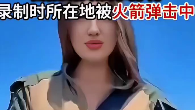 这才是一炮而红！！！