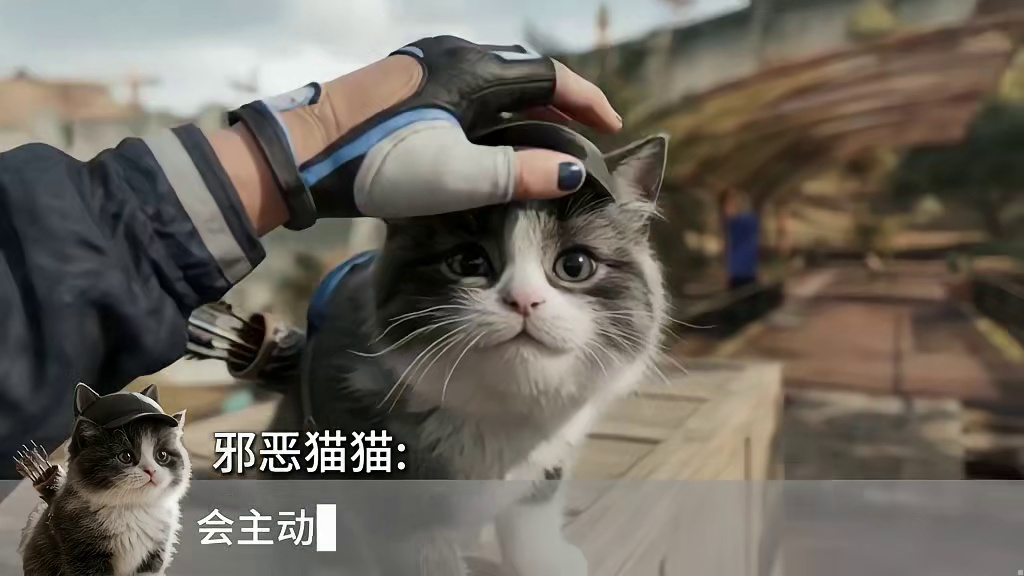 假如三角洲有宠物系统，你会选择谁？