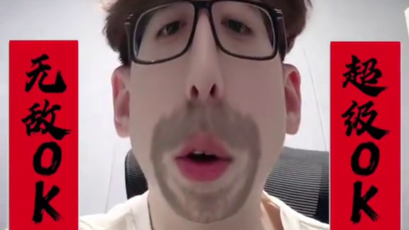 新年快乐 天天开心！