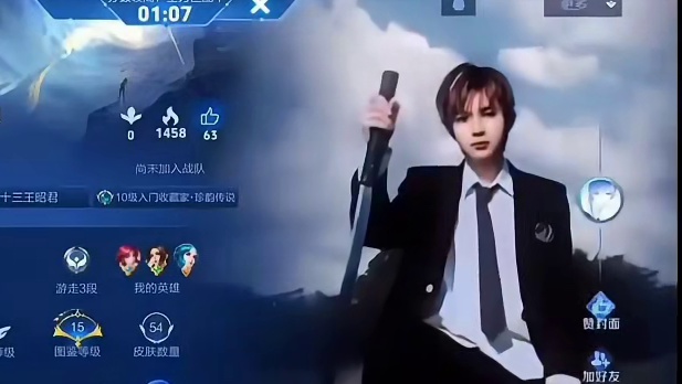 爆笑！葛大爷：我看腻了钎九视频！钎城变九尾，看腻了 九尾