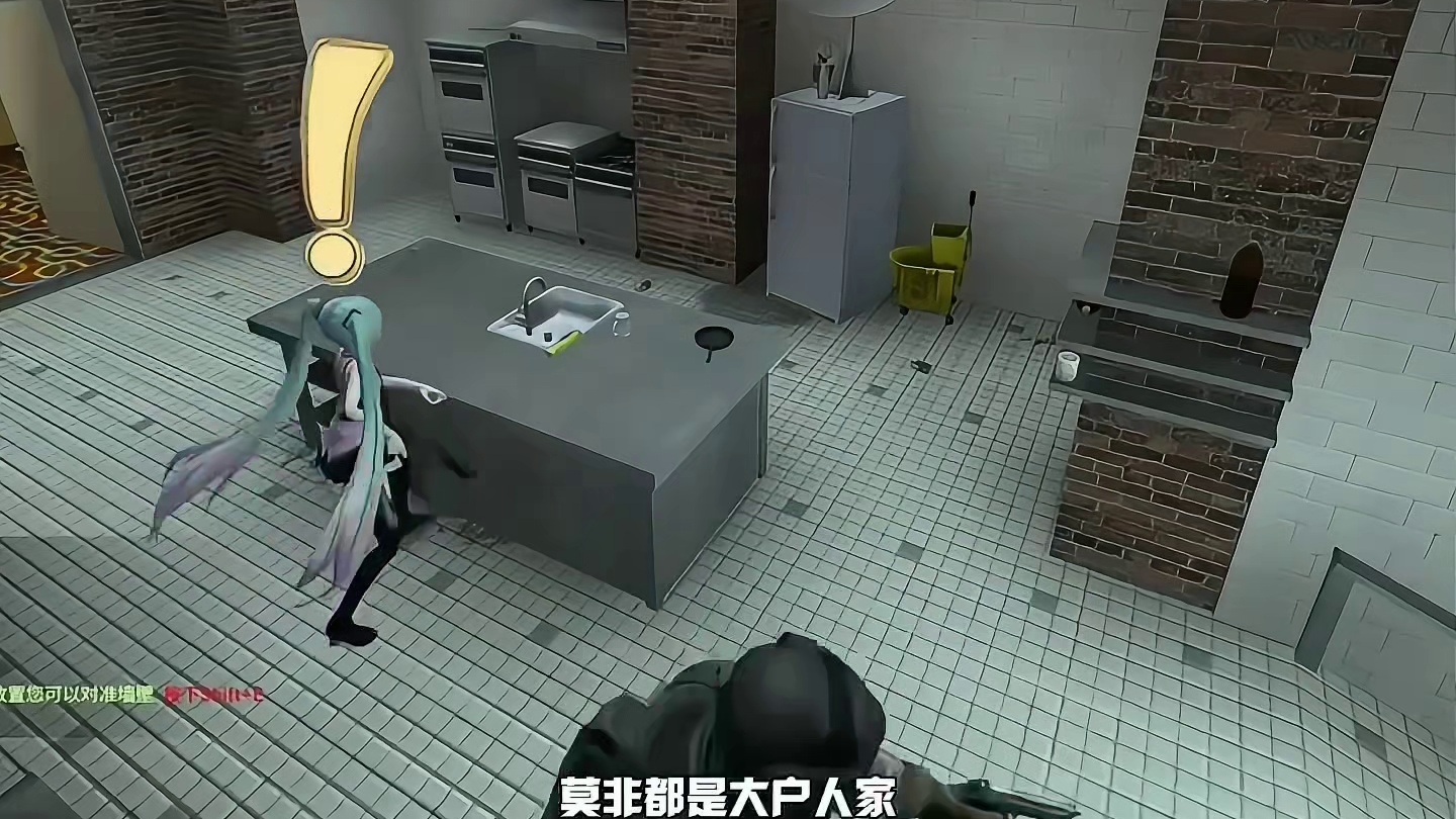 躲猫猫之合理的找人方csgo