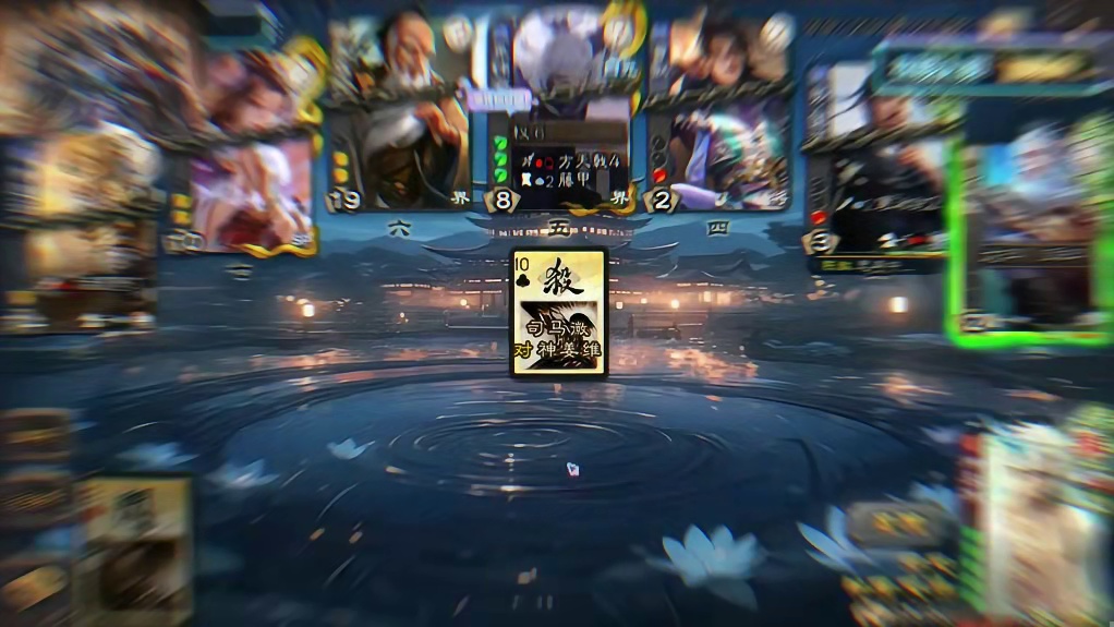 单人108滴雷电伤害，为大家拜年啦！