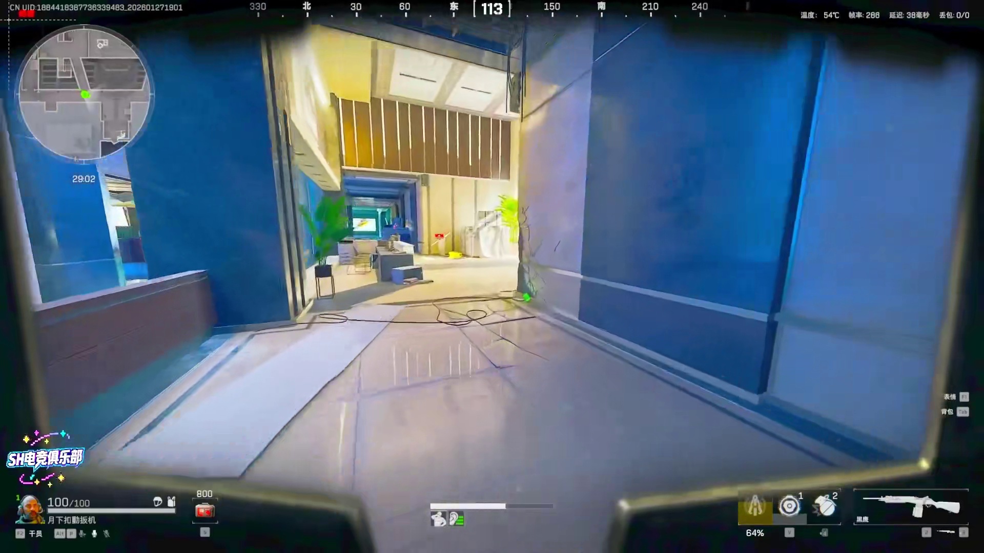 裸M14清图! 血赚1100万! 三角洲行动 裸M14清图! 血赚1100万! 三角洲行动