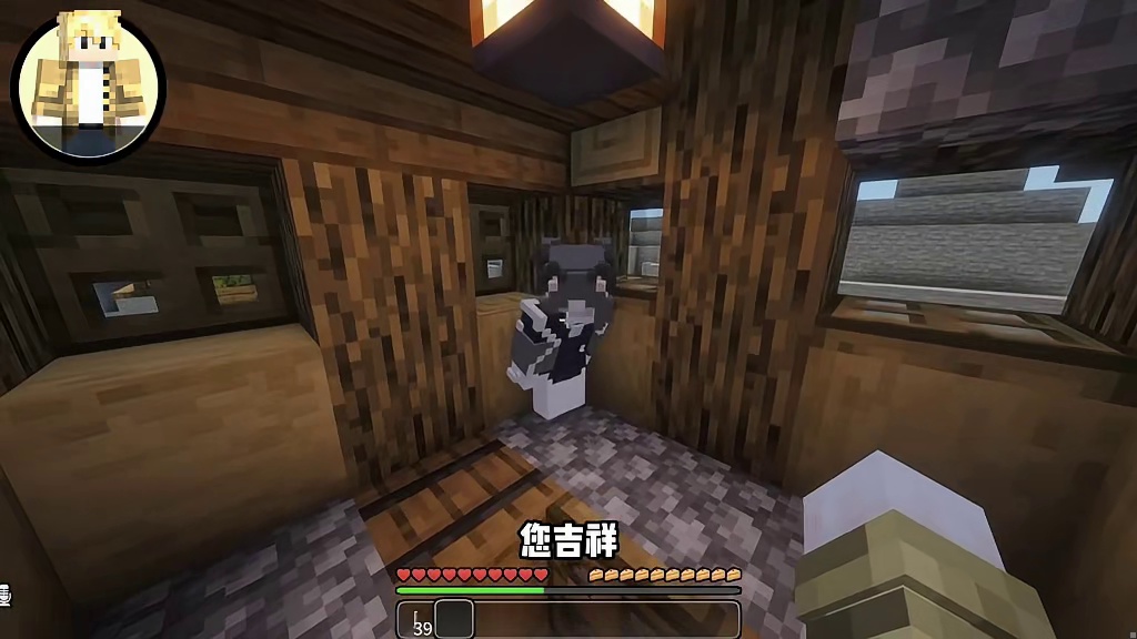 你到底为什么骂我？！