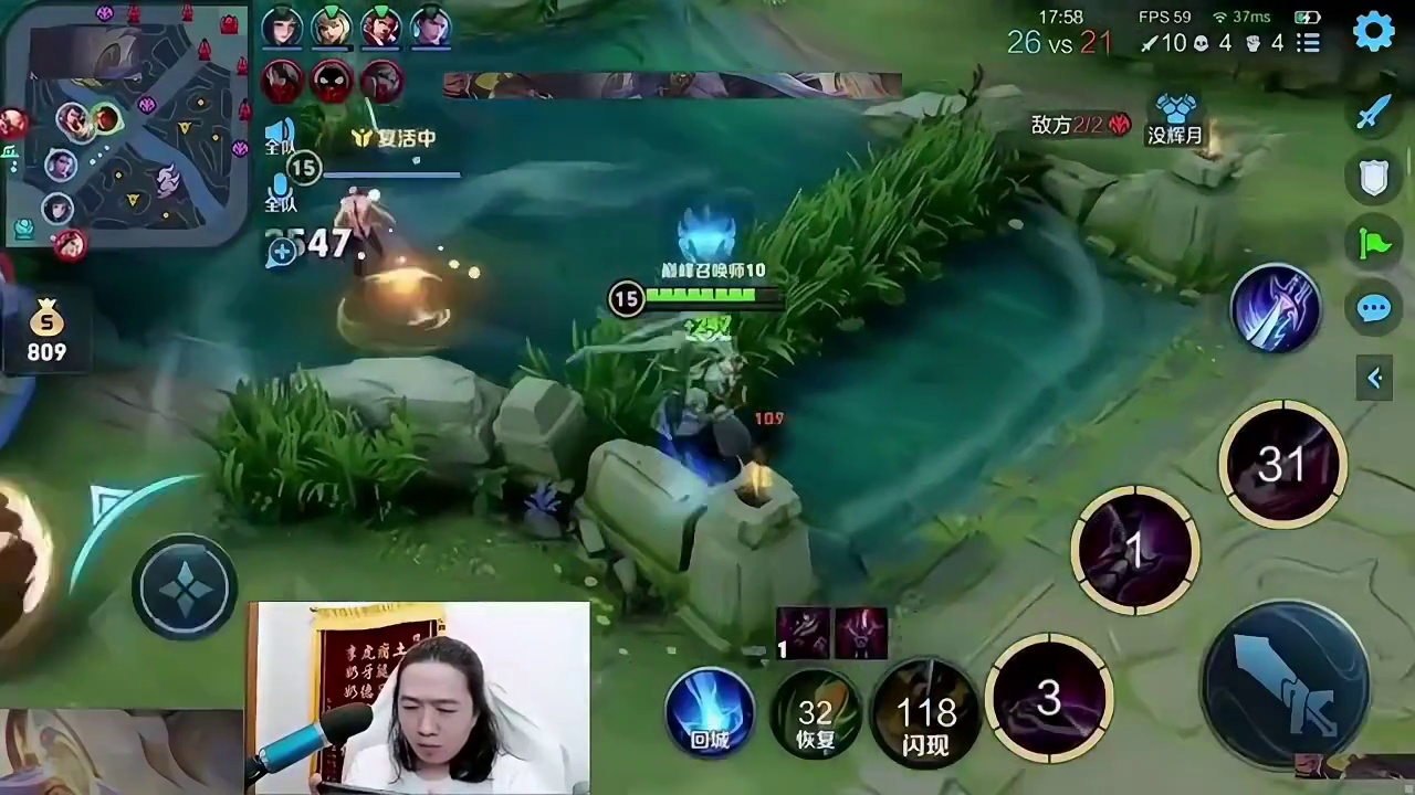 质疑我德华的吕布？