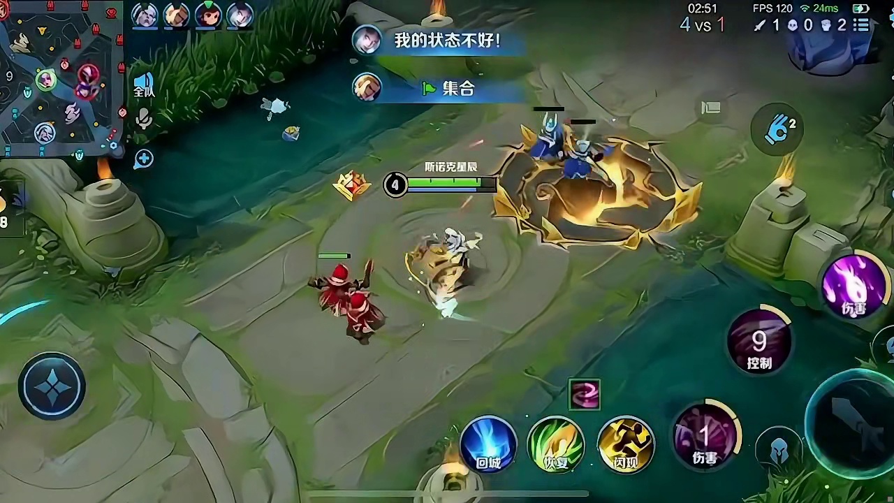 这个外号还是德华起的