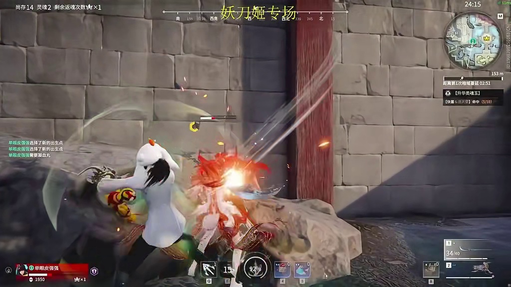 克烈刚想解内丹，结果遇上清洁老祖了！