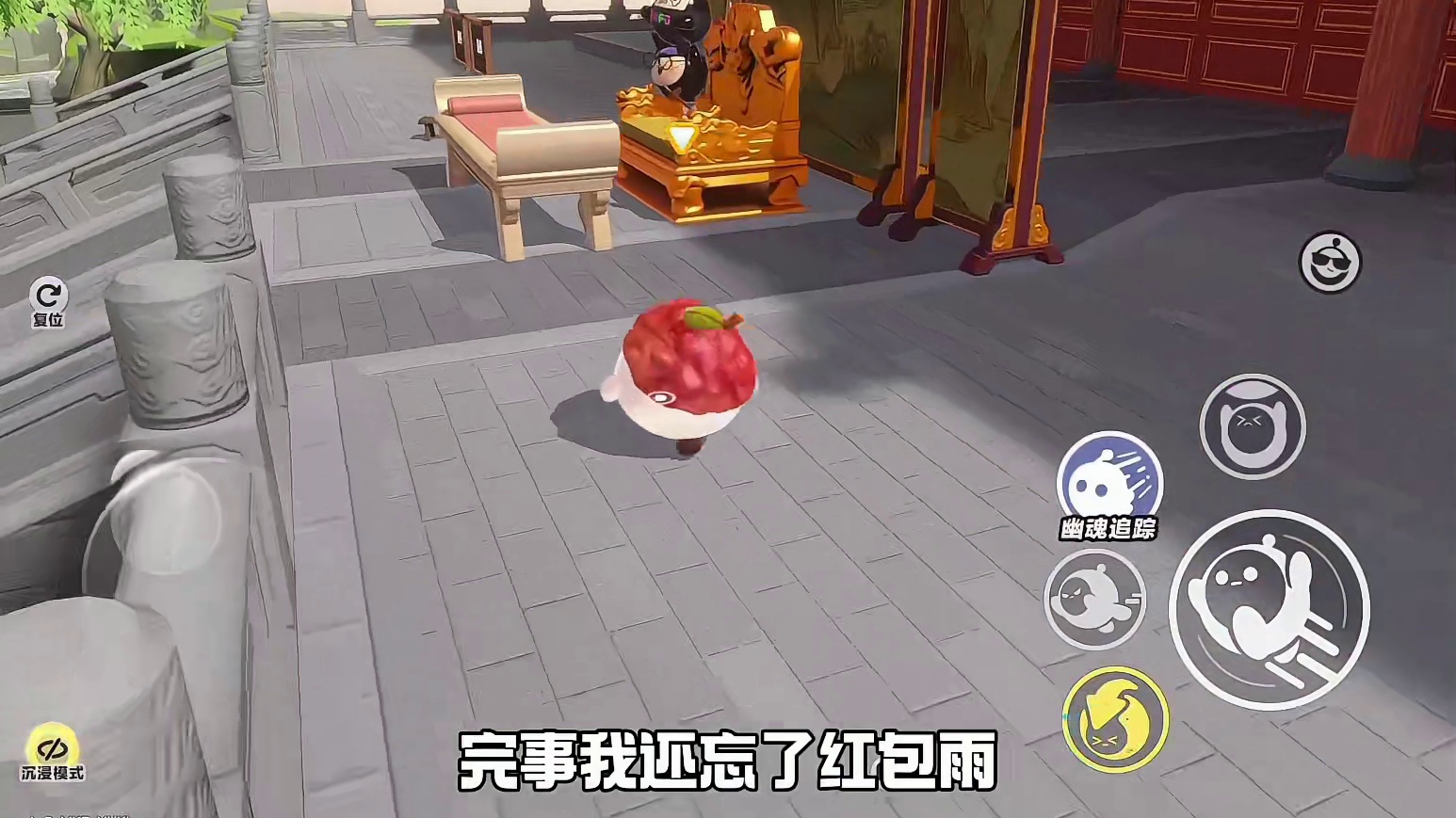 刚易我限时蛋币呢？蛋仔胖蛋二创征集蛋仔新春大吉