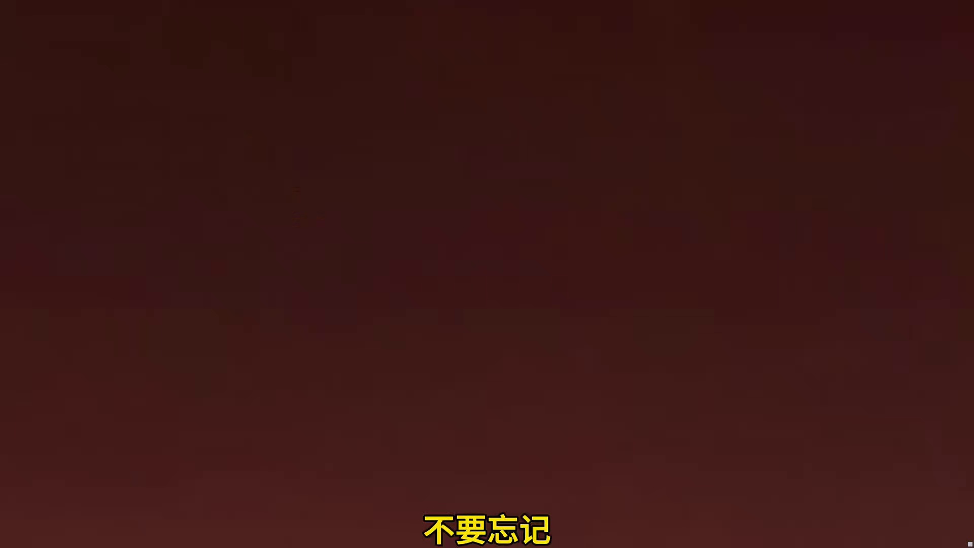 联盟手游福蛋闹春活动最快拿永久皮肤攻略！