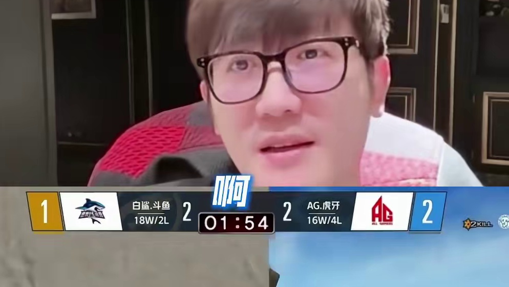 白鲨Ayom给潇潇的劝诫。 潇潇改正过来，得继续打啊。#马上喜爱福 #CF流浪地球联动 #流浪地球2