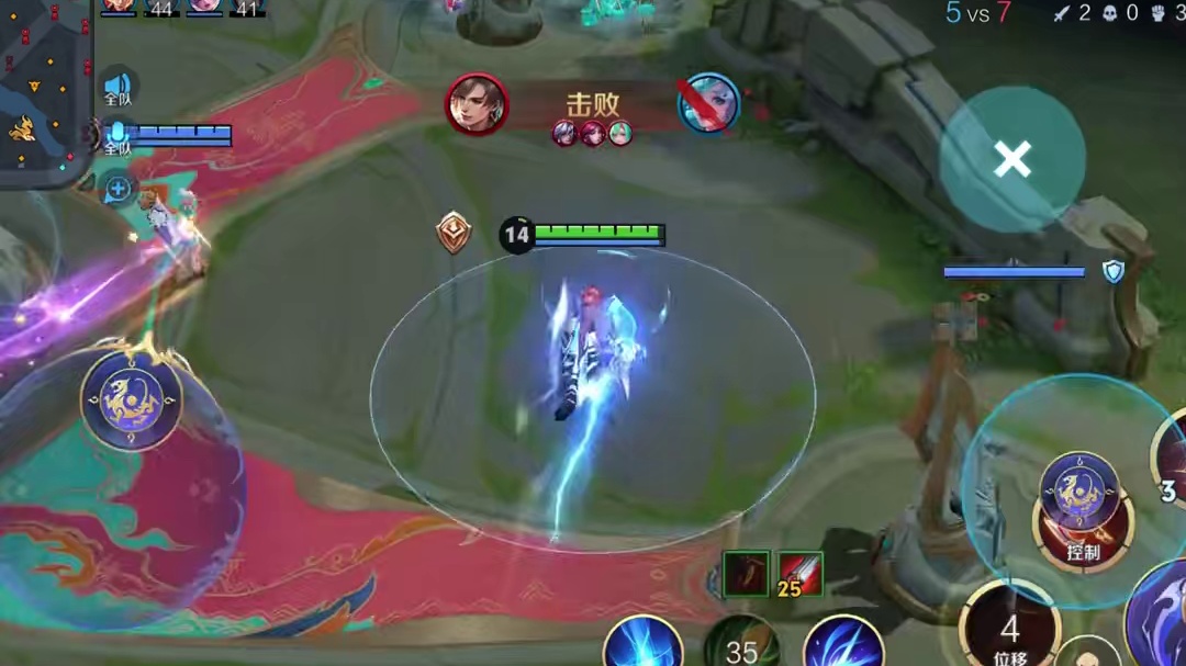 对抗路的战斗 搞笑