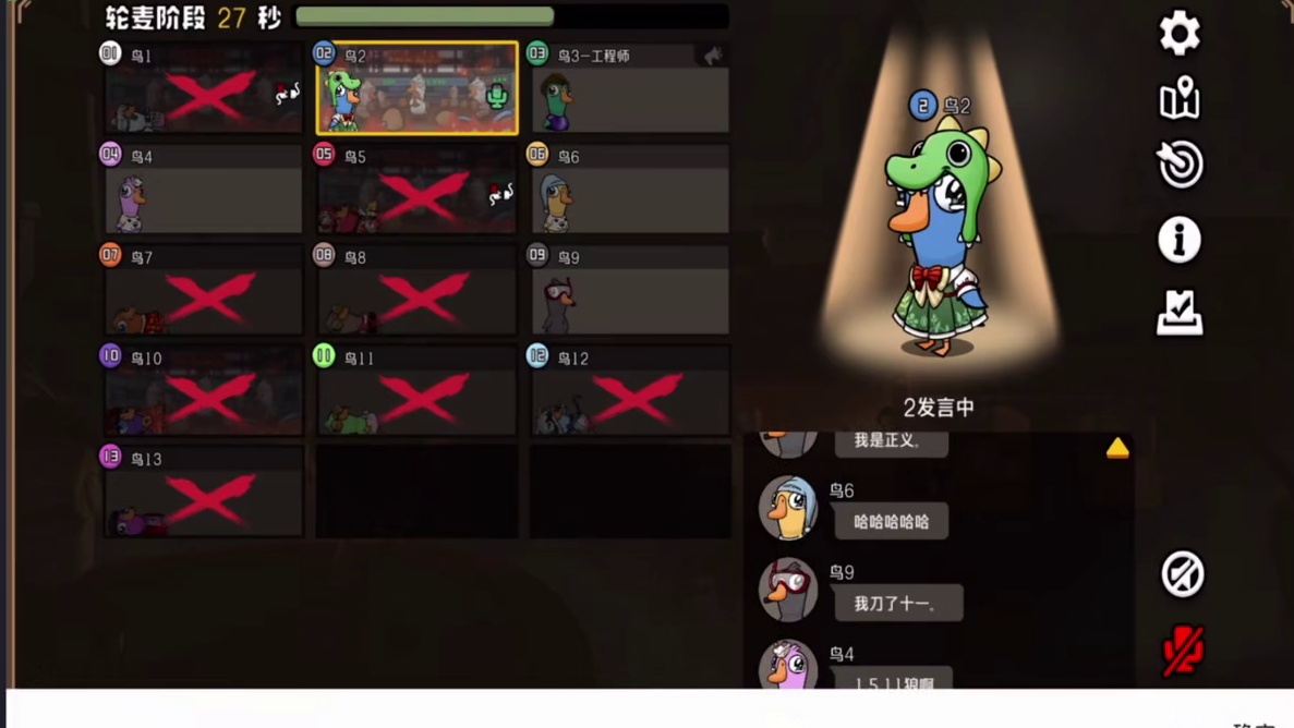 一个充满年味的视频