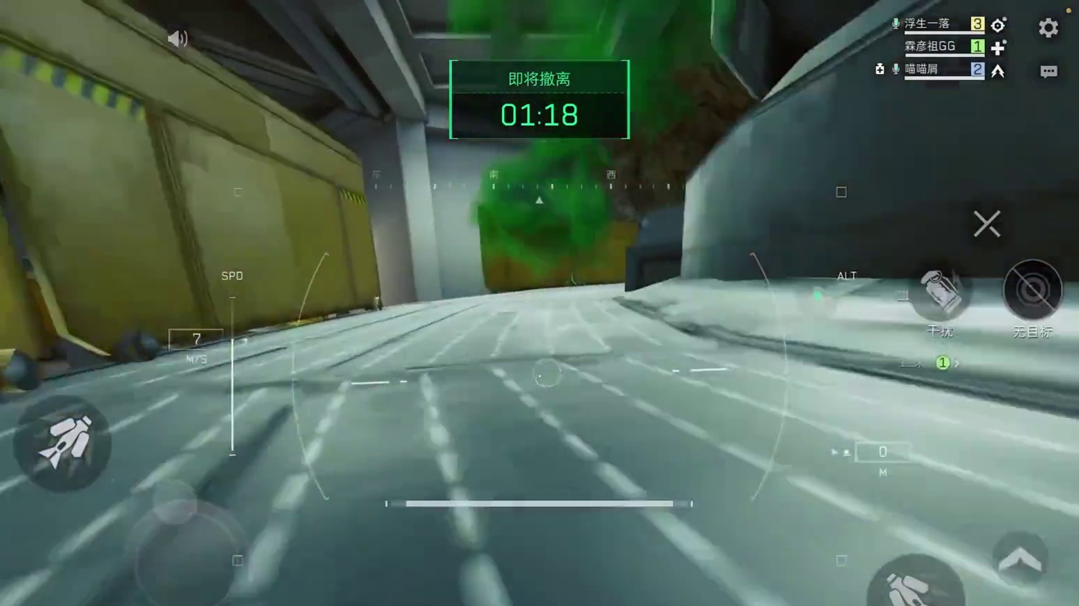 新年第一天，祝大家马到成功，岁岁平安。