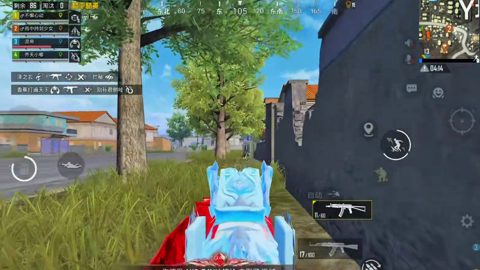 超体雷枪教学！ 地铁逃生炽焰灼心 和平