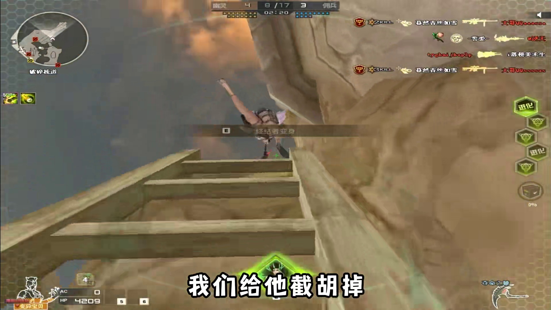 生化战的僵尸潮，人类生存的绝境