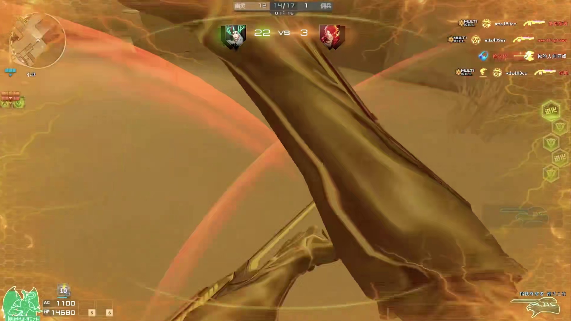 狙击手的深呼吸，致命一击的前奏