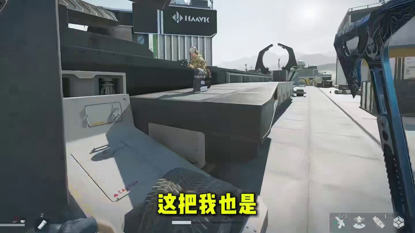 为了做任务，都快成PVE合作游戏了