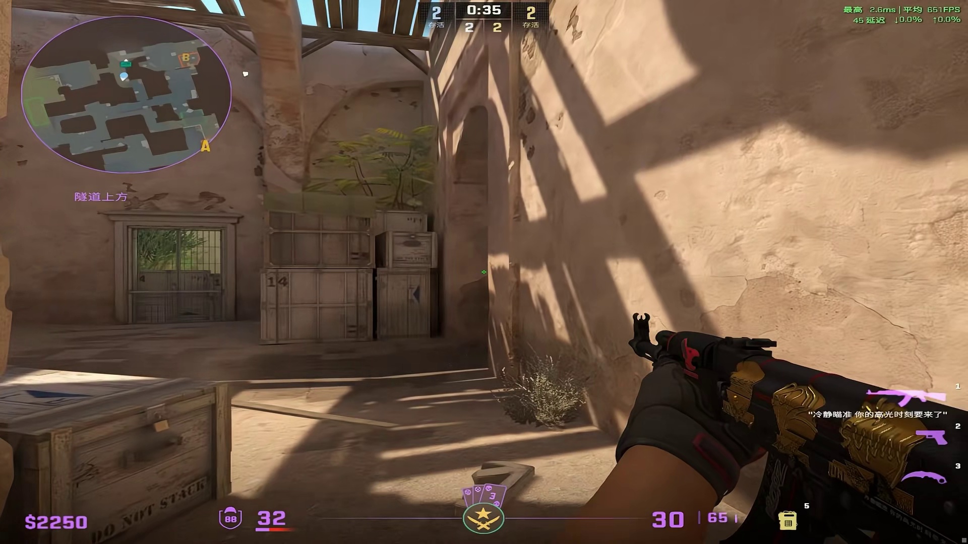 为什么你状态起伏 而高手永远稳定发挥