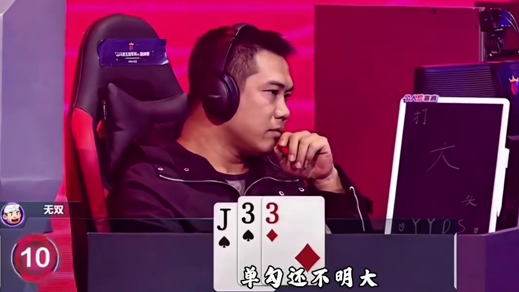 倔开极度烧脑的残局！