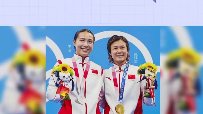 东京ao运中国队已9次包揽金银  中国队YYDS ，好样的！