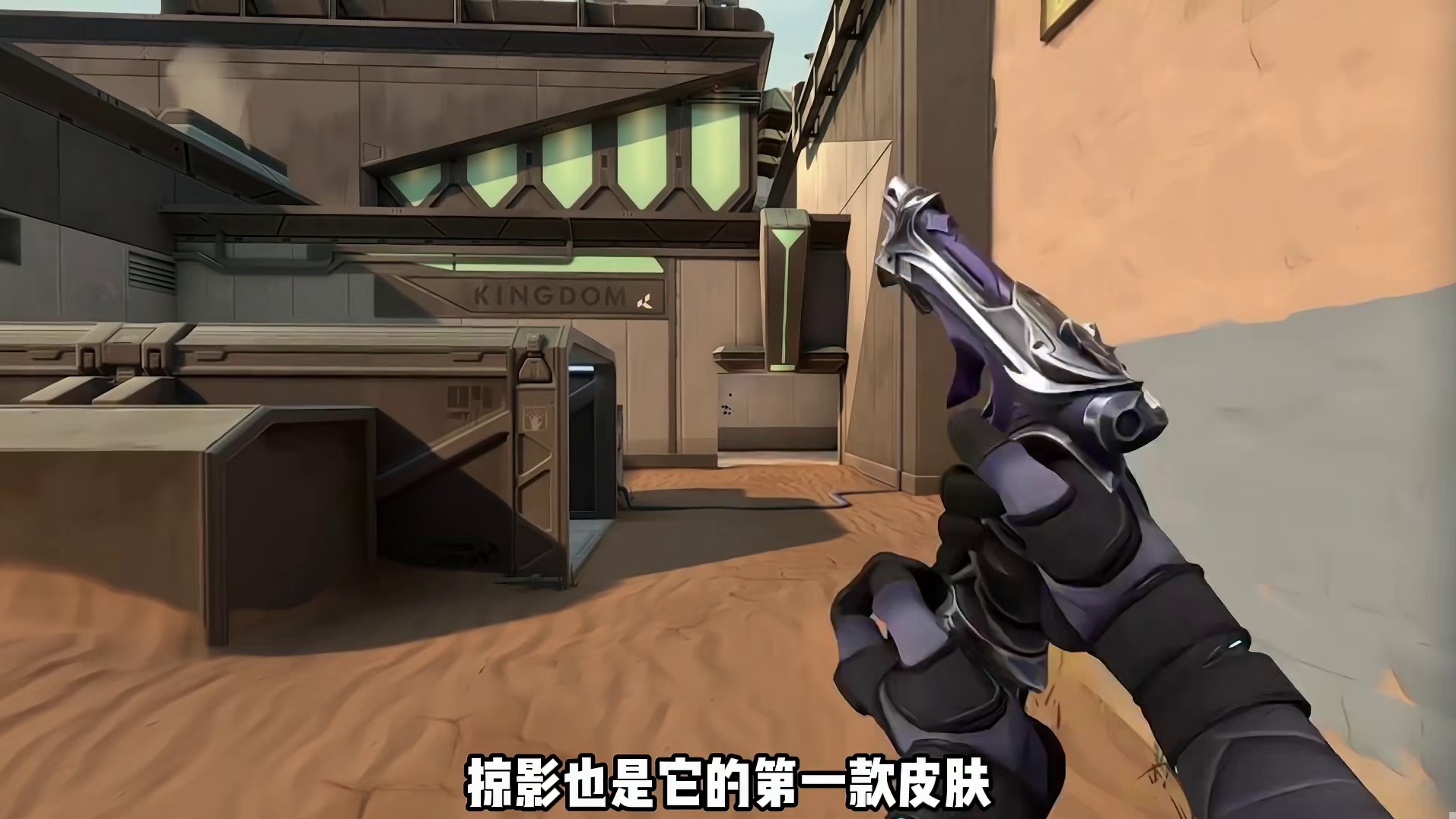 一期视频锐评掠影3.0，一起来看看本套套装是否值得入手！！！