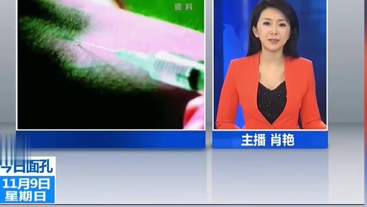 禁赛+取消成绩！这是一次差点毁掉李宗伟职业生涯的比赛！