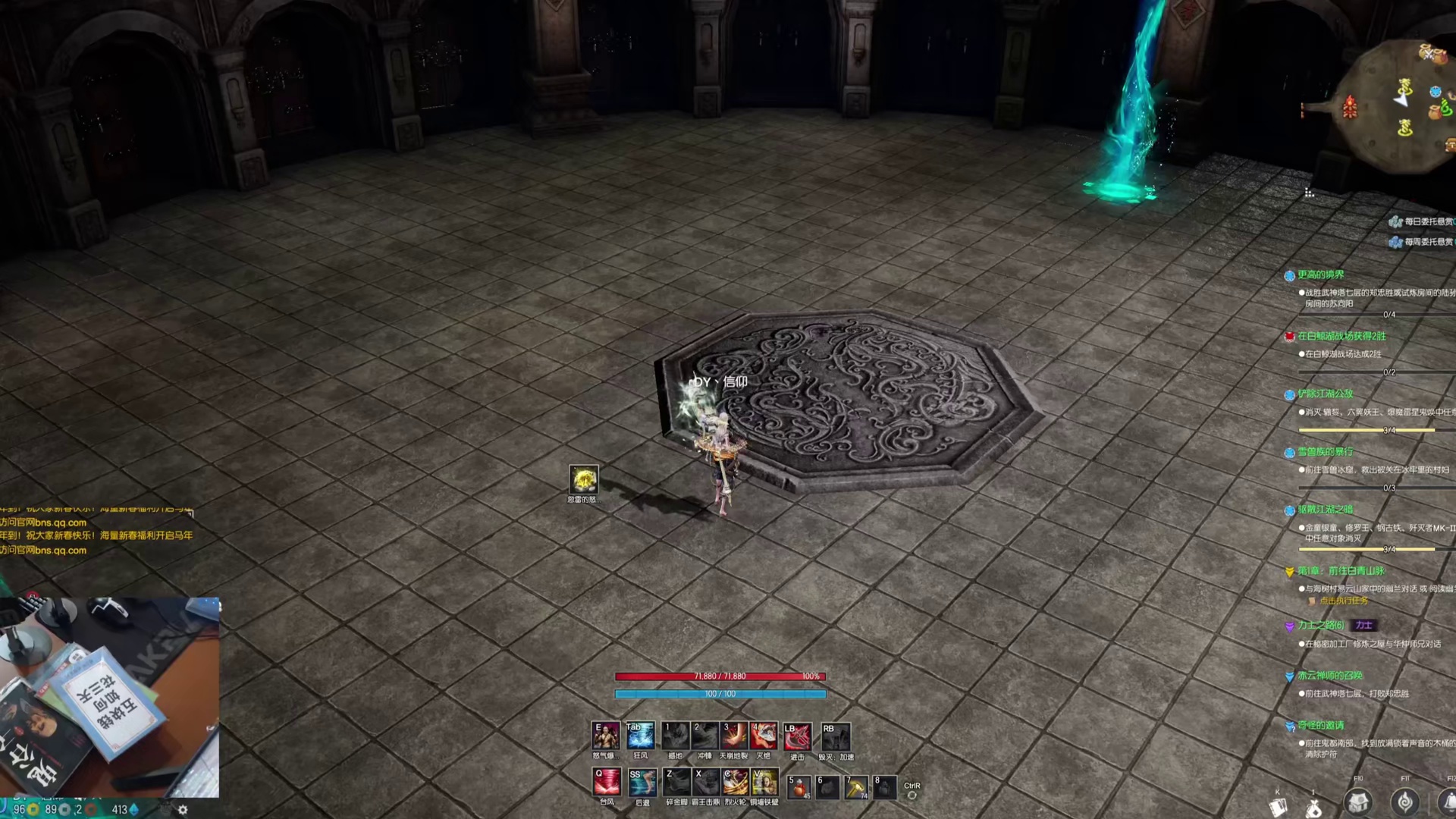 剑灵巅峰服  2.18号财运活动上线。详细分析不踩坑。