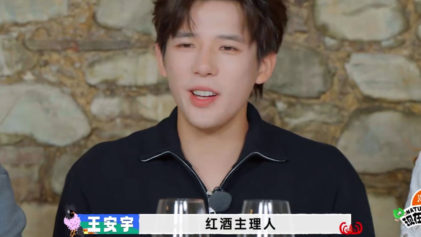 范丞丞沉迷烹饪后，人夫气质简直要溢出屏幕啦！_EP03